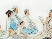 《中华字经》四千字均不重复