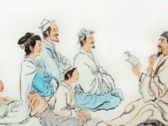 《中华字经》四千字均不重复