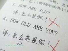 十张小学生考卷,天才还是蠢材