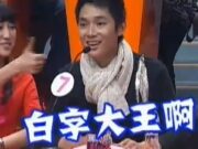 知道100个汉字别字,告别白字大王