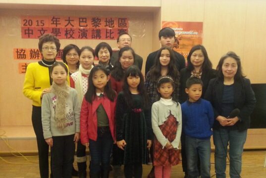 我校学生荣获巴黎地区中文演讲比赛第二、三名