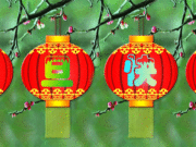 新希望学校祝家长老师2017新年快乐