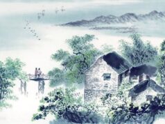 妙趣横生的同音文