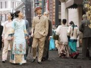 2017年度十大语文差错公布