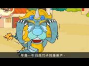 “学问渊博的名字”