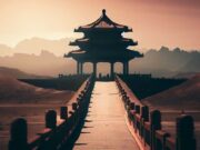 探索封印下的漢字設計原理之一